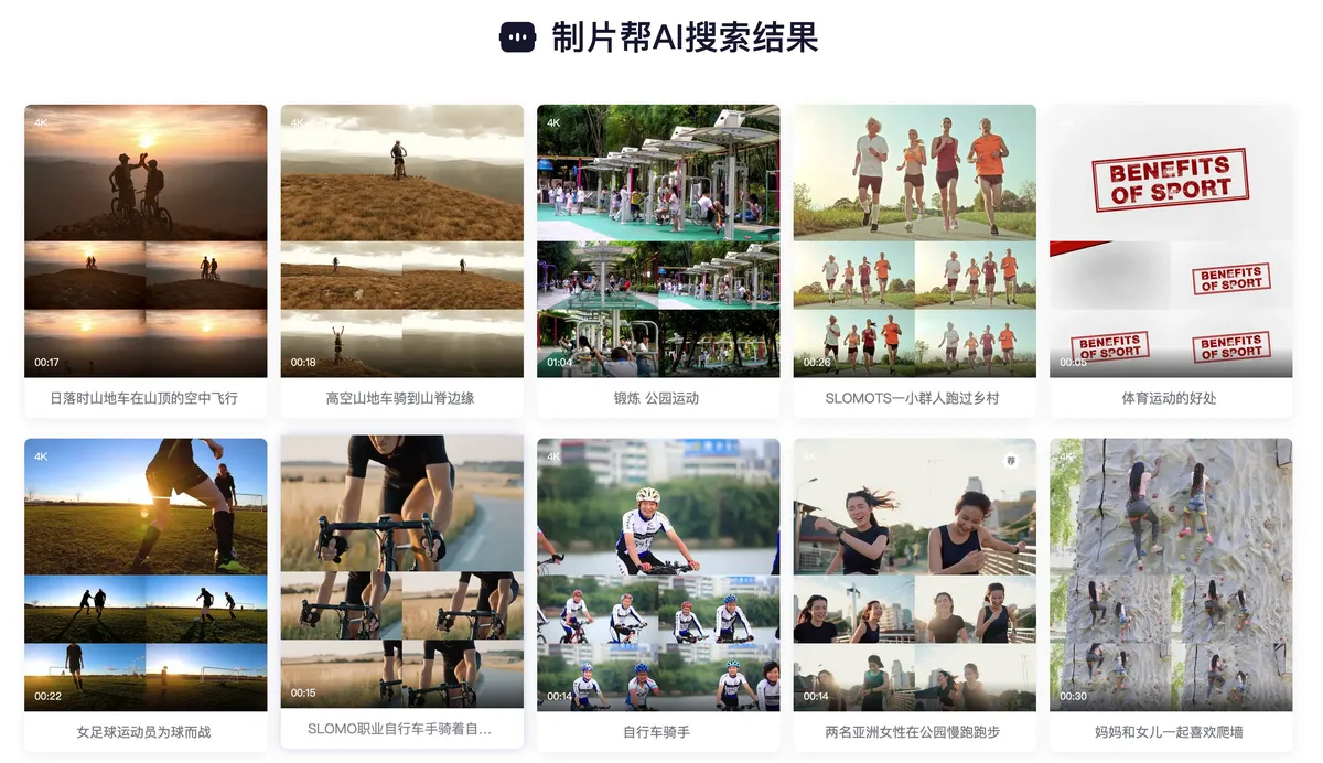 如何借助专业篮球教练提升个人声誉_2
