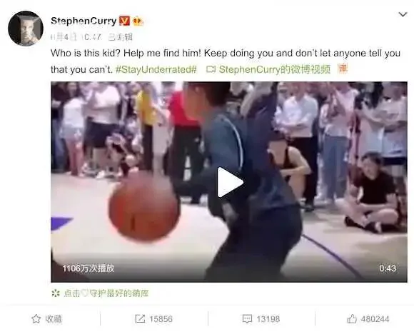 如何制定智能篮球训练计划_2